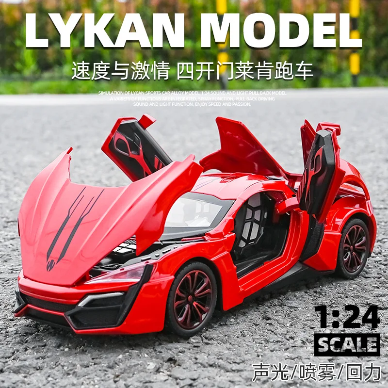 

1:24 Lykan Hypersport Simulation Diecast Metal Alloy Model car With Spray Sound Light Pull Back Collection Kids Toy Gift A499