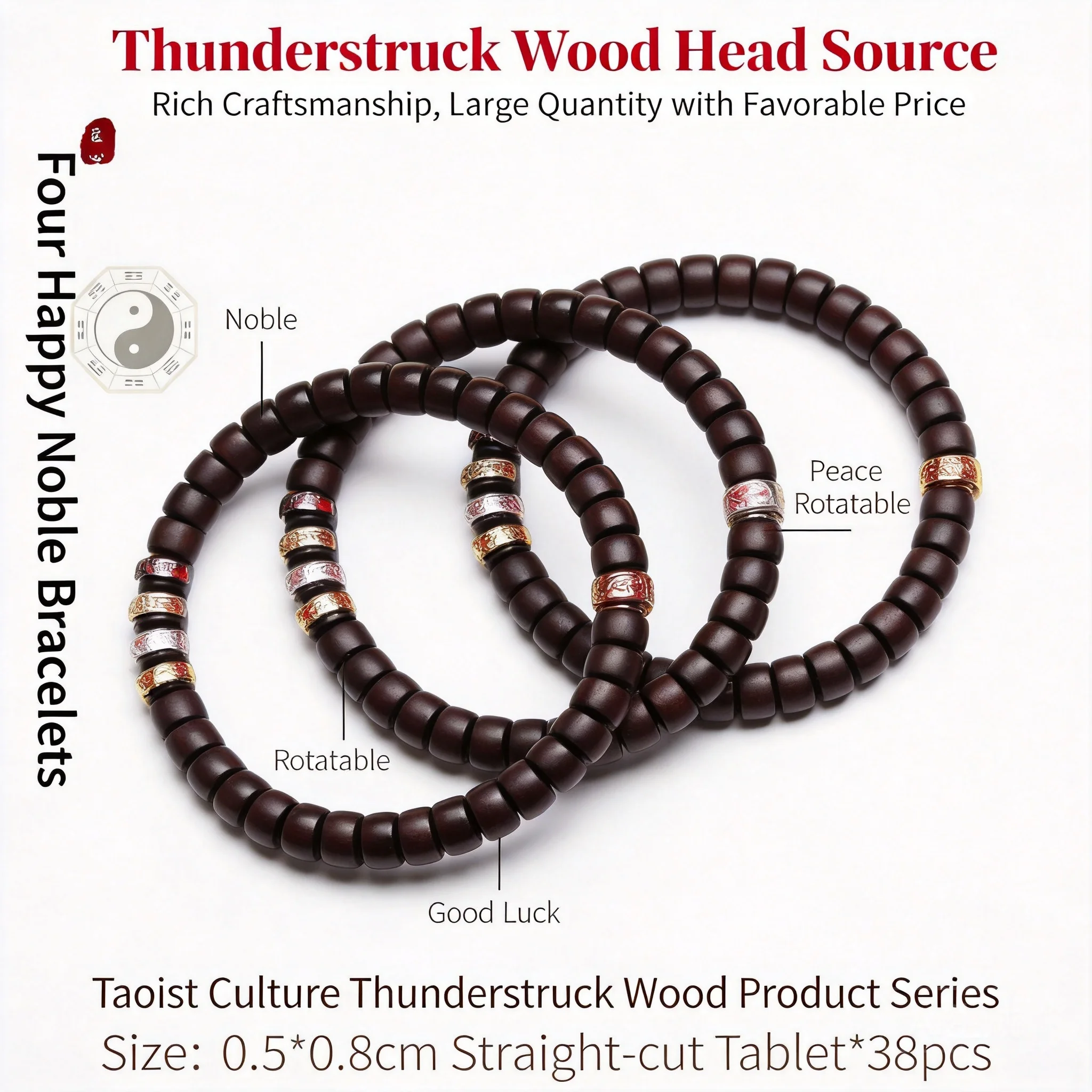 Traditional Chinese Style Thunder Struck Jujube Wood Four Blessings Noble Flat Beaded Bracelet Luck Attracting Fortune Blessing