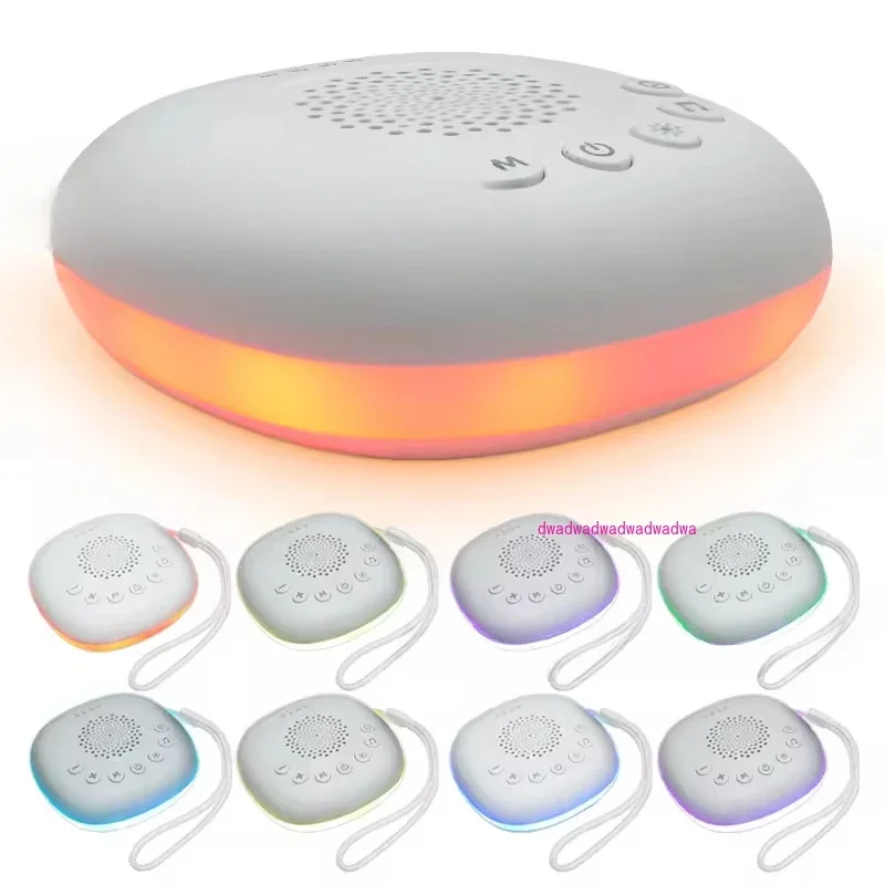 

New sleep instrument white noise breathing meditation meditation decompression baby soothing sleep