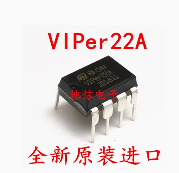 10pcs-20PCS 100% New VIPER12A VIPER22A VIPER12 12A VIPER22 DIP8 DIP-8