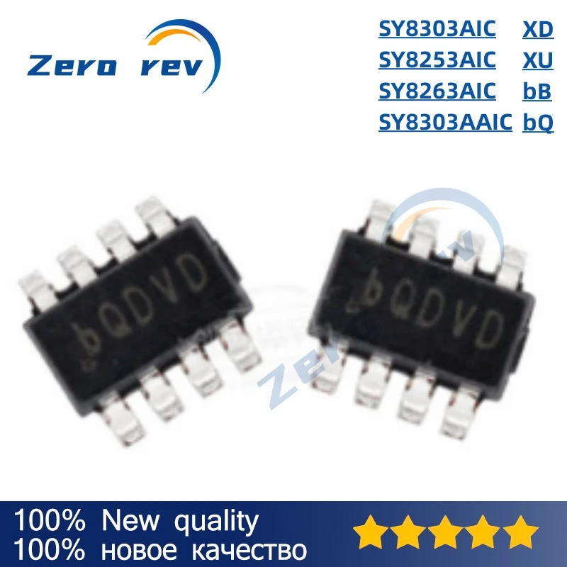 

5Pcs 100% New SY8303AIC XD SY8253AIC XU SY8263AIC bB SY8303AAIC bQ SOT-23-8