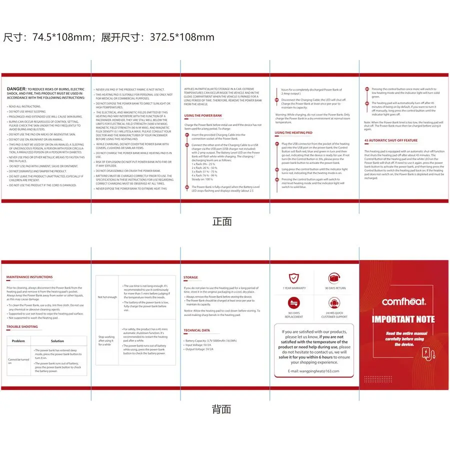 

Hip Heating Pad for Hip & Sciatica Pain Relief 5000mAh Battery Powered Heated Hip Brace for Women, Men Recovery Electric Hip