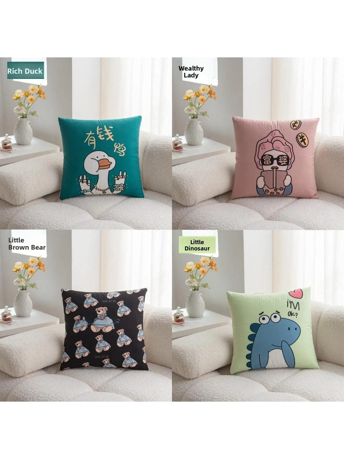 cuscino-cartoon-per-poggiatesta-auto-e-ufficio-rivestimento-in-tessuto-per-cuscino-da-letto-nuovo-cuscino-morbido-di-marca