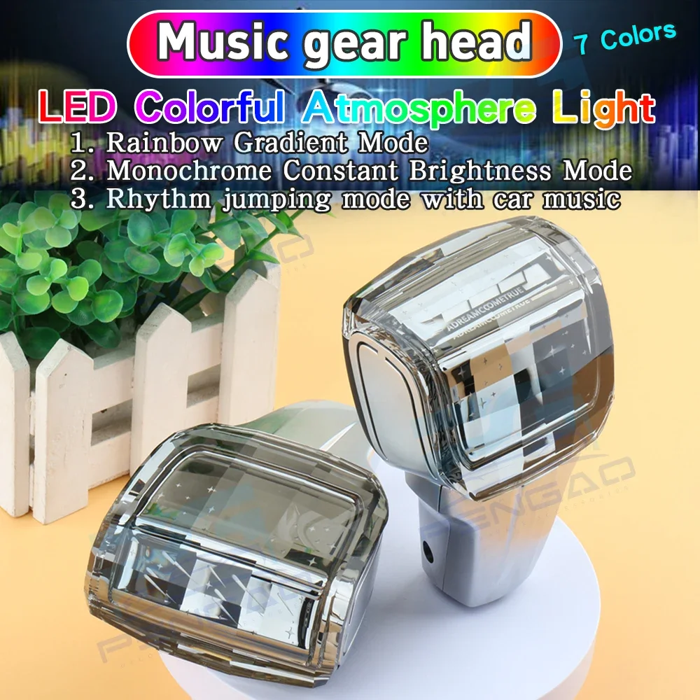 

New crystal music melody Universal handle gear shift knob for threaded rod direct insertion rod modify car interior accessories