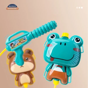 مسدس الماء الحيواني الكرتون للأطفال في الهواء الطلق بنادق المياه الشاطئ معركة بركة حزب حقيبة الظهر بندقية المياه الصيف الجديد أفضل 12 مبيعا من بندقية الكرة المائية - رقم 7