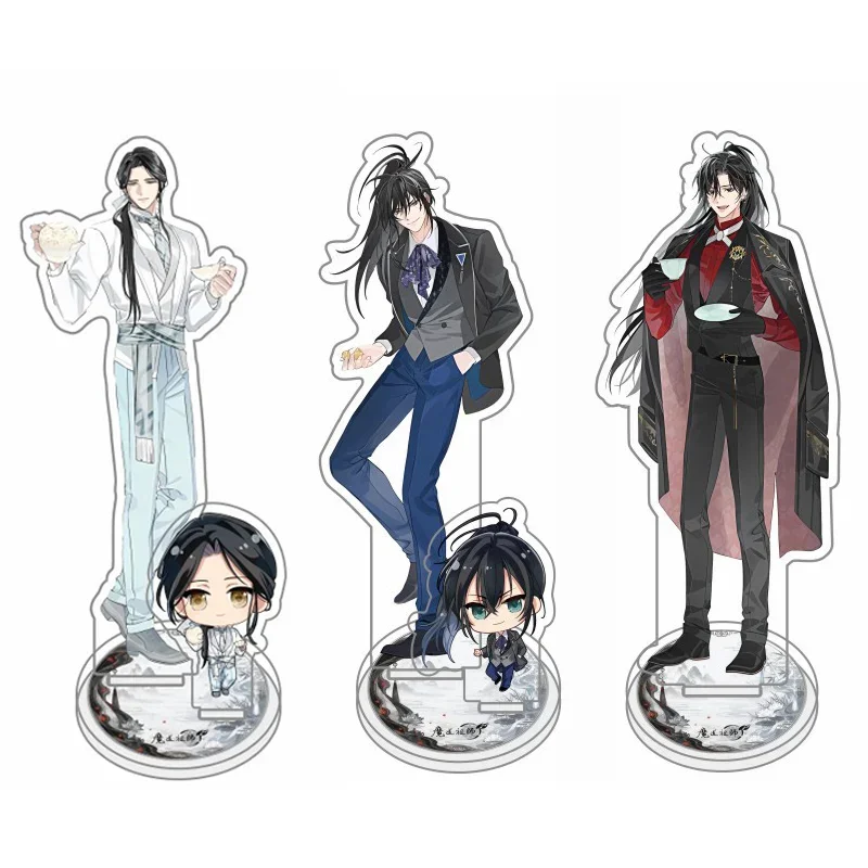Anime Acrylic Standee Grandmaster of Demonic Cultivation Plaque Desktop Ornament Figure Wei Wuxian Lan Wangji Model Keychain