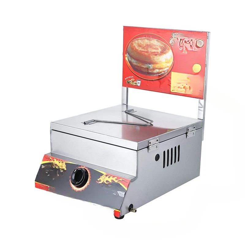 

Commercial 9-hole burger machine Gas nine-hole burger pot stall bean cake machine Meat burger machine