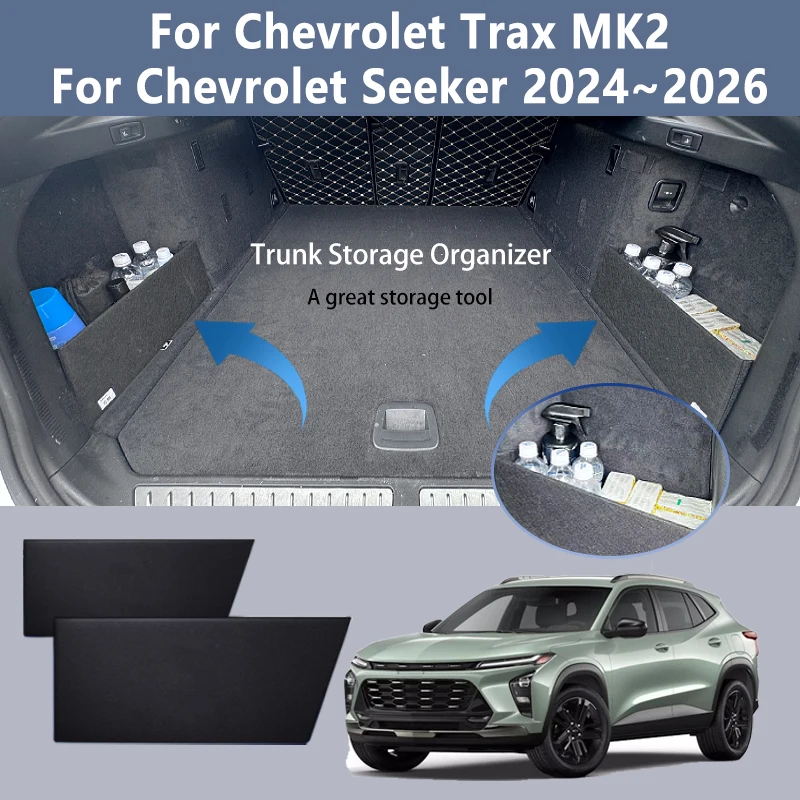 For Chevrolet Trax 2024~2026 25 MK2 Multifunction Trunk Storage Partition Storage Auto Interior Parts Organizer Car Accessories