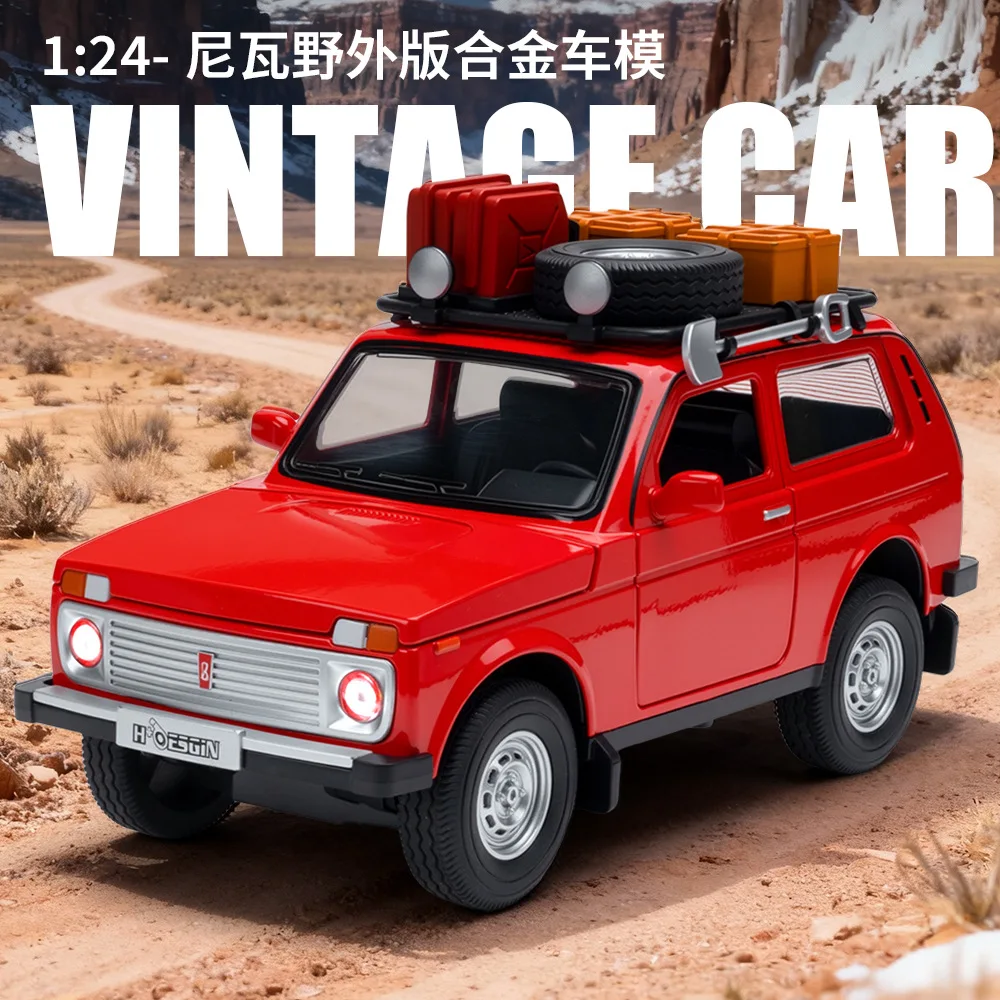 1:24 Lada Niva Off Road Camping Edition Vintage Vehicle Home Trendy Ornaments & Computer Desktop Decoration