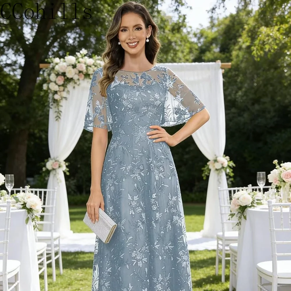 Lace Long Mother of The Bride Dresses for Women Formal Evening Party Gowns with Sleeves
