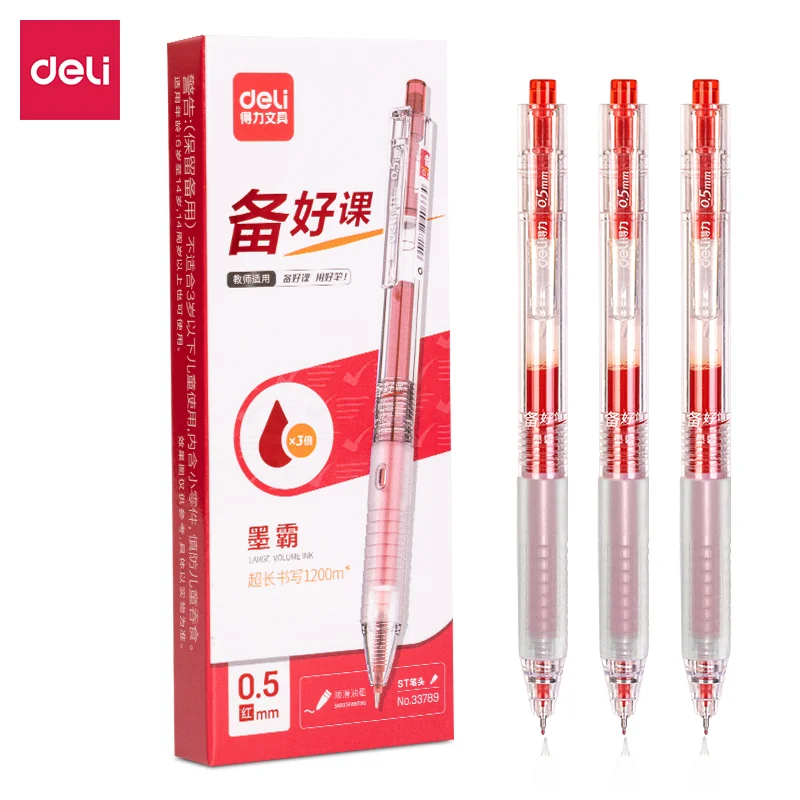 5Pcs Deli 33789 Black Red ink Gel Pens School Student Supplies Stationery