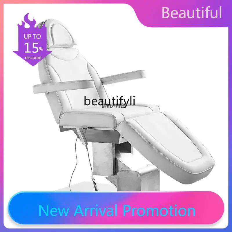 

LElectric Beauty Bed Beauty Salon Bed Tattoo Couch Folding Massage Bed Medical Treatment Available Chair Lift