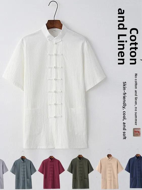 

Summer Men's ort Sve Tang Suit Cotton Linen Zen Repair Hanfu Casual Wear for Youth Chinese Traditional Clothing Ethnic S...
