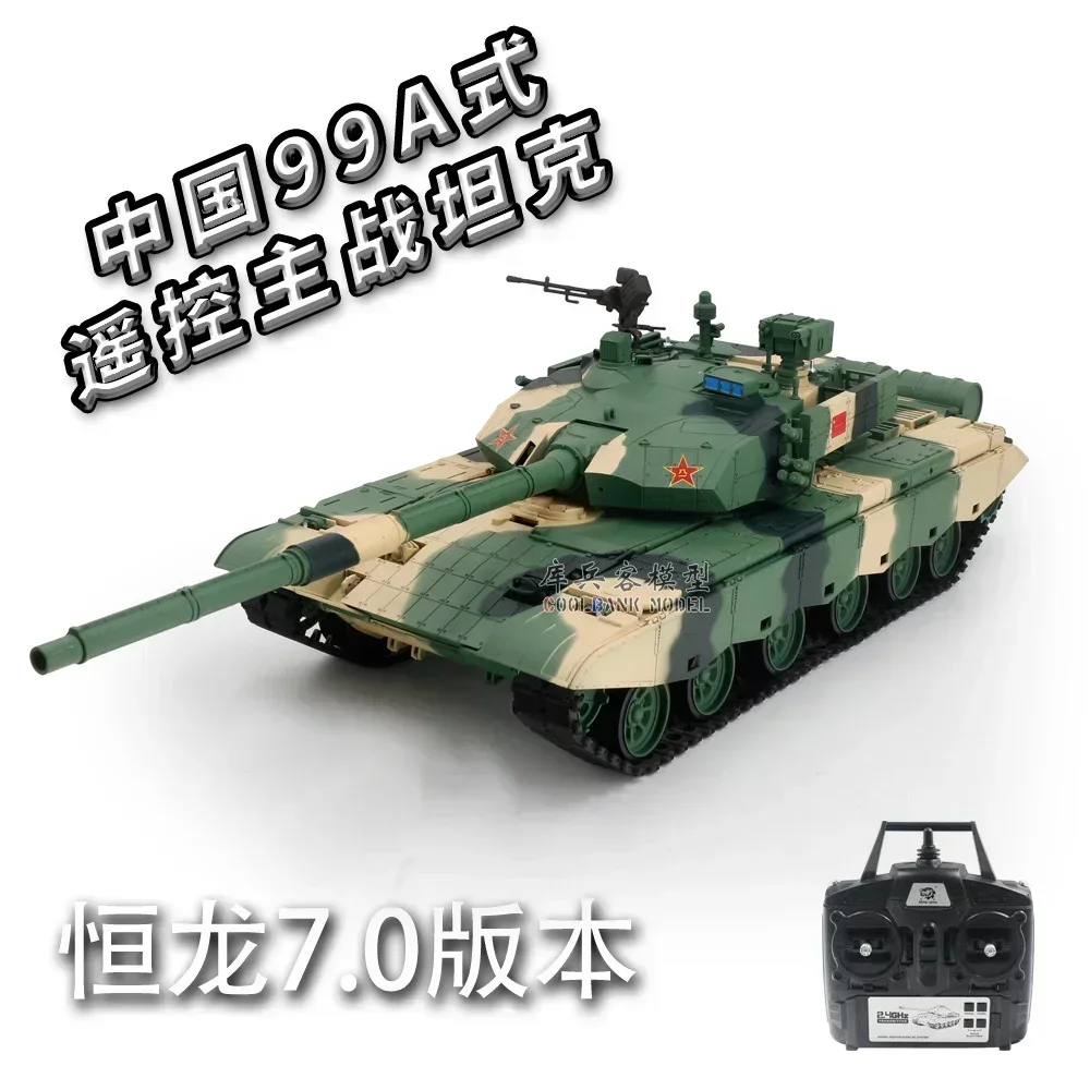 Remote Control Main Battle Tank Henglong Chinese 99a Multi-Function Infrared Battle Rc Competitive Tank Model Toy Gift For Kid