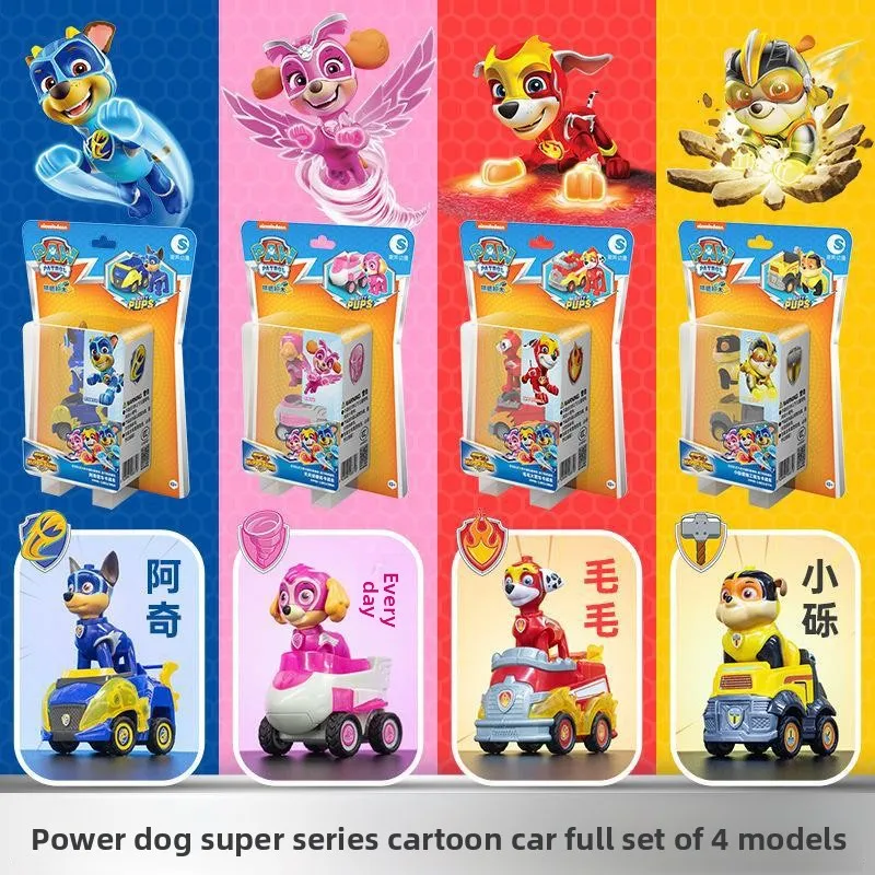 Paw Patrol Mighty Pups Chase Pull Back Car Airplane Toy Cartoon Super Dog Vehicle Play Toy for Kids