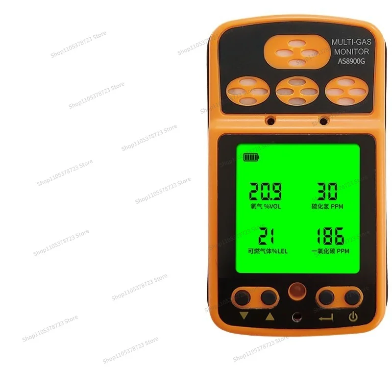FOR Four-in-one Gas Detector Oxygen, Carbon Monoxide Hydrogen Sulfide Combustible Gas Alarm