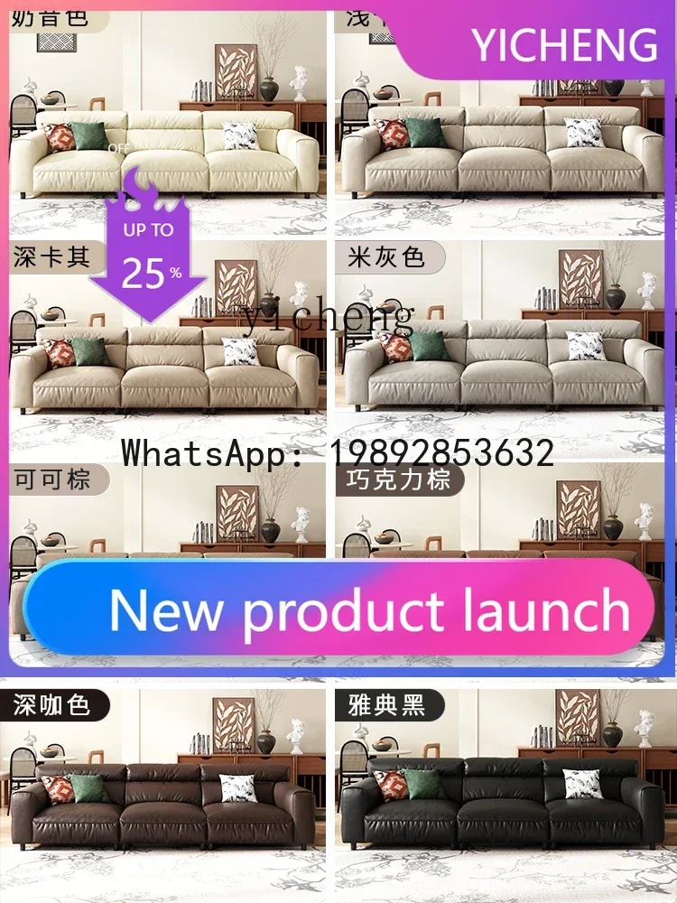 

Sofa Leather Living Room Black First Layer Cowhide Straight Row Sofa