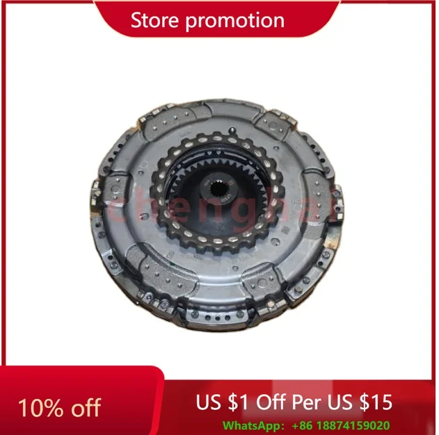 

Все автозапчасти, крышка сцепления для Chery Tiggo 8