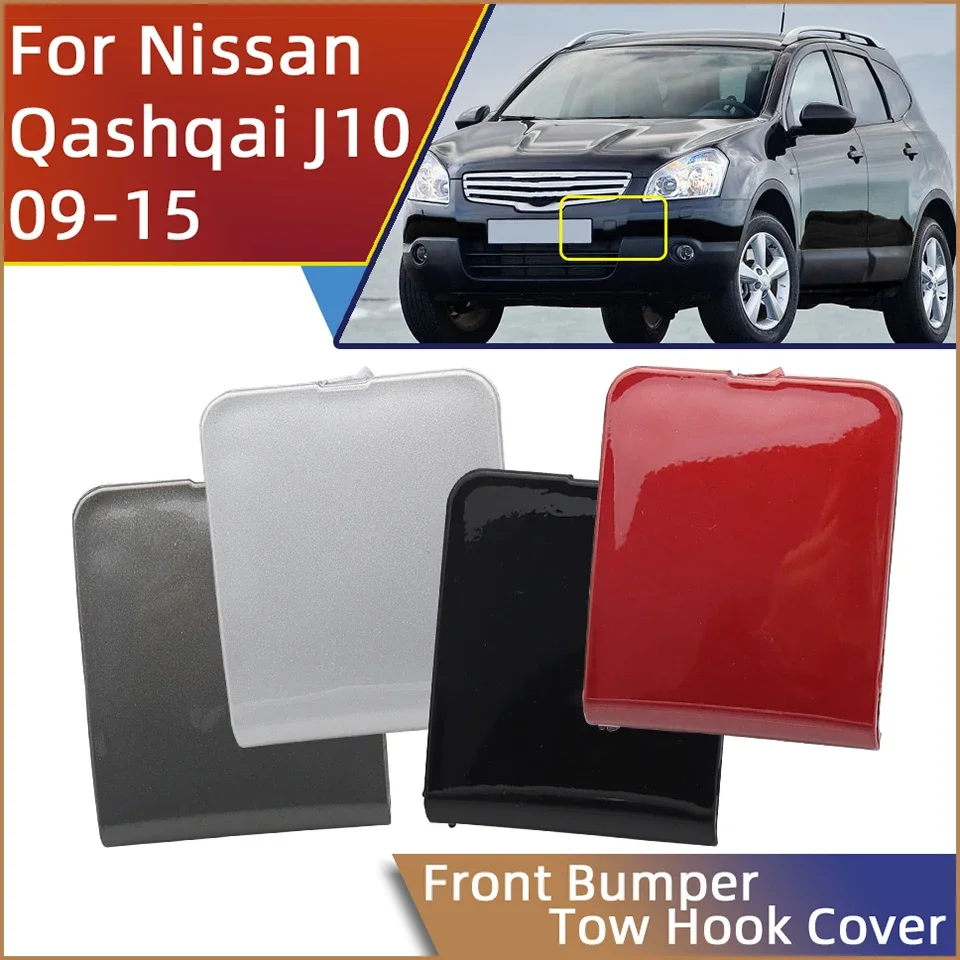 Tapa de cubierta de ojo de gancho de remolque para Nissan Qashqai Dualis J10, 2008, 2009, 2010, 2011, 2012, 2013, 2014, 2015, tapa de remolque de parachoques delantero