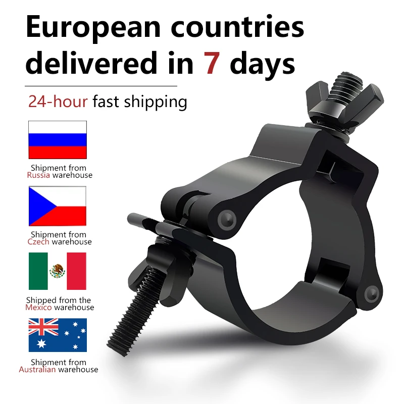 48-51 мм, 100 кг