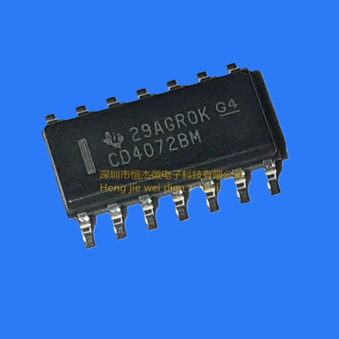 5pcs/new original imported CD4072BM CD4072BM96 patch SOP16 dual 4 input or door