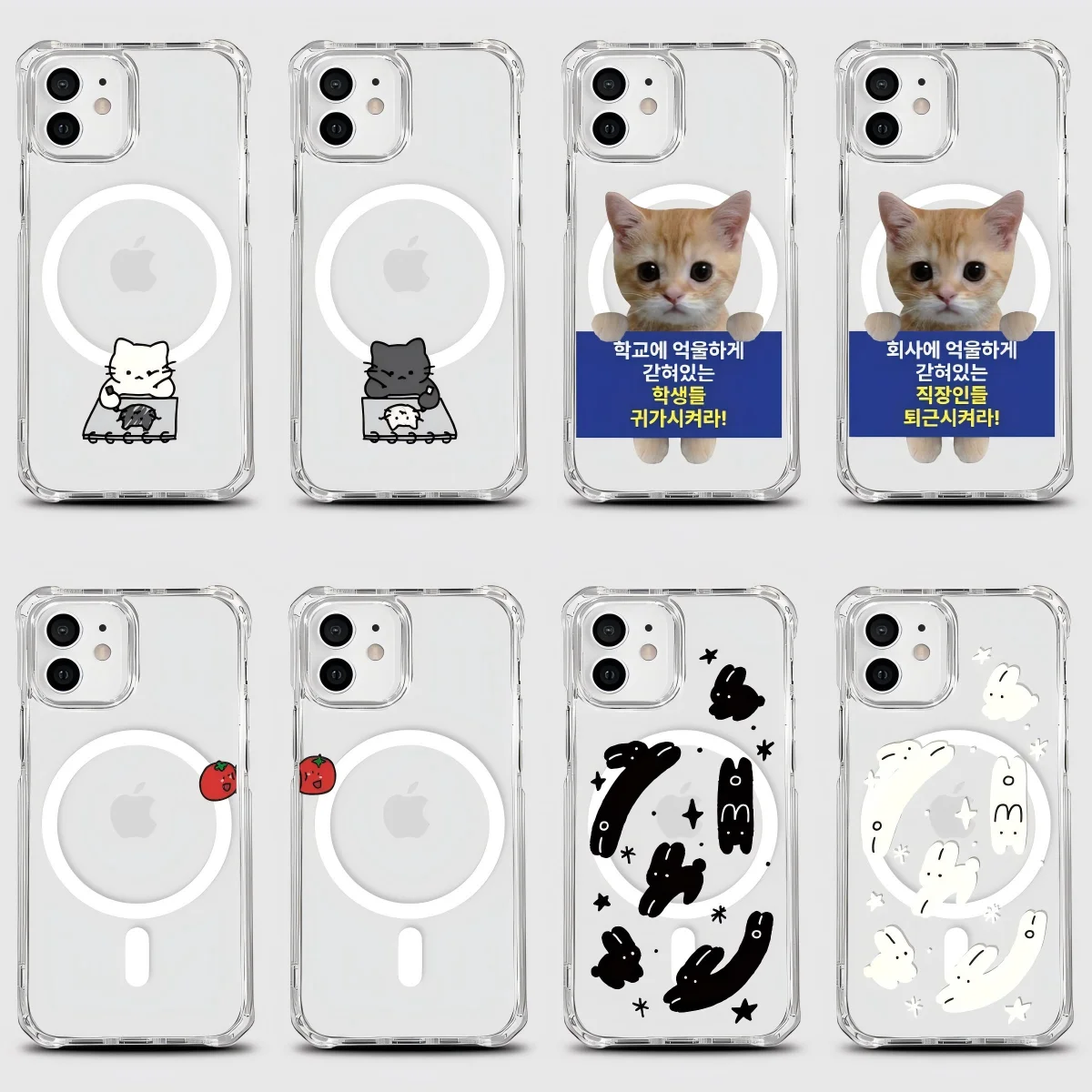 INS Kitten Poster Magnetic Phone Case for Samsung Galaxy S23 S24 S25 S26 Plus Ultra Edge FE 5G Clear Anti Fall Cover