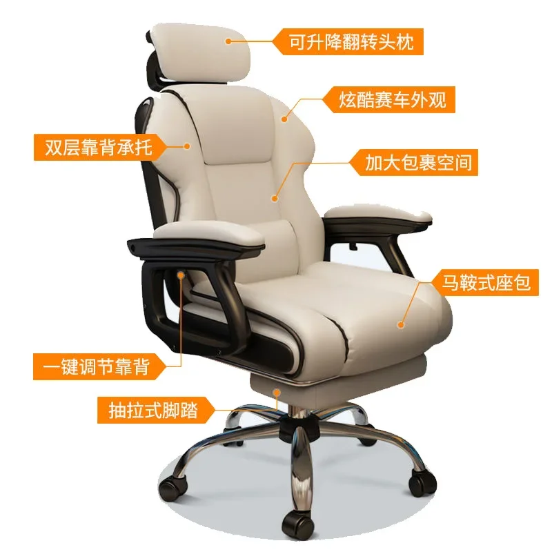 Gaming Ergonomic Computer Chair Racing Style PU Leather Reclining Swivel Office Chair Adjustable Armrest