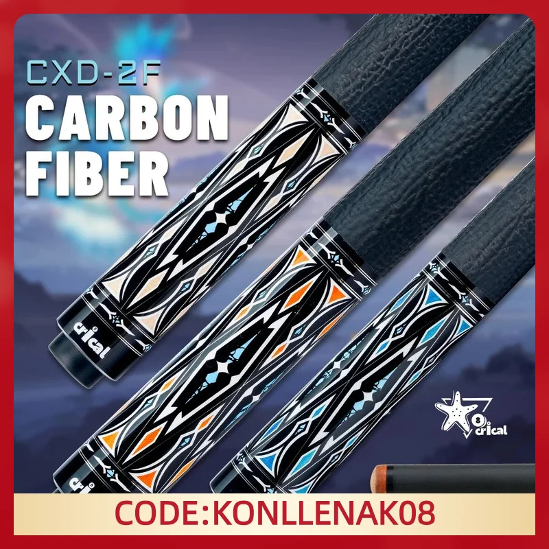 

CRICAL CXD-2F Carbon Fiber Pool Cue Stick with 12.5mm Tip Low Deflection billiards for pool sticks