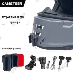MT JARAMA Customized Motorcycle Helmet Chin Mount for GoPro12 11 10 9 DJI Action3/4 Insta360 Ace pro X4 X3 Action Camera