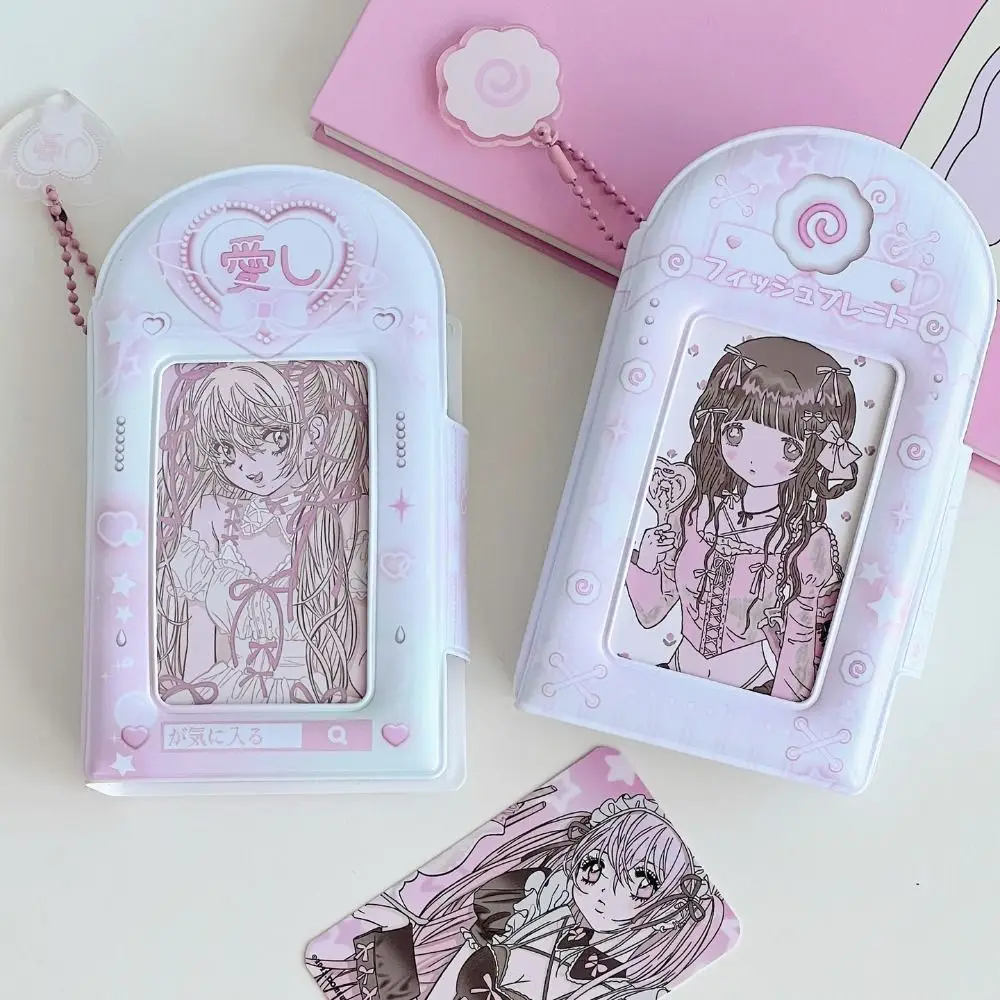 Três-em-um Grade Photo Card Album para Meninas, Cartoon Picture Album, Creative PVC, Small Card Storage, Gift