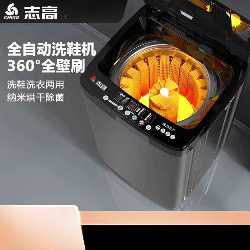 220V Chigo Automatic Shoe Washing Machine with Drying Function Smart Brush Washer for Home Use