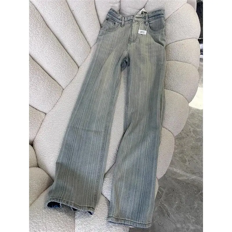 

High Waist Straight Leg Jeans Women's Autumn New High Waist Slimming Stripe Design Floor-Length Wide Leg Pants