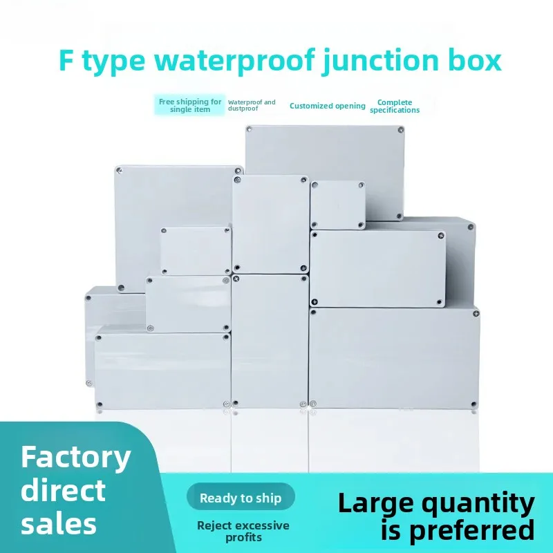 F type ABS plastic waterproof junction box outdoor terminal sealed power box lithium battery shell distribution box