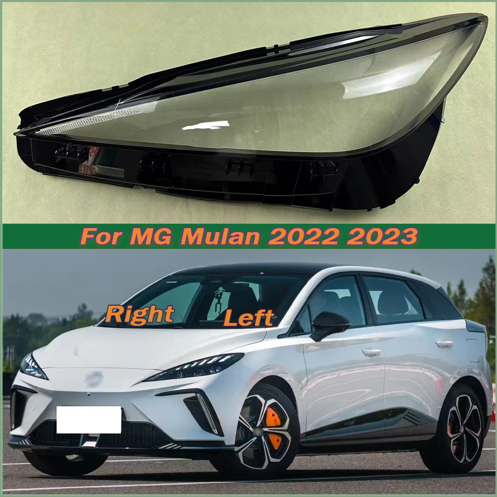 

For MG Mulan 2022 2023 Front Headlight Cover Transparent Lamp Shade Headlamp Shell Lens Plexiglass Replace Original Lampshade