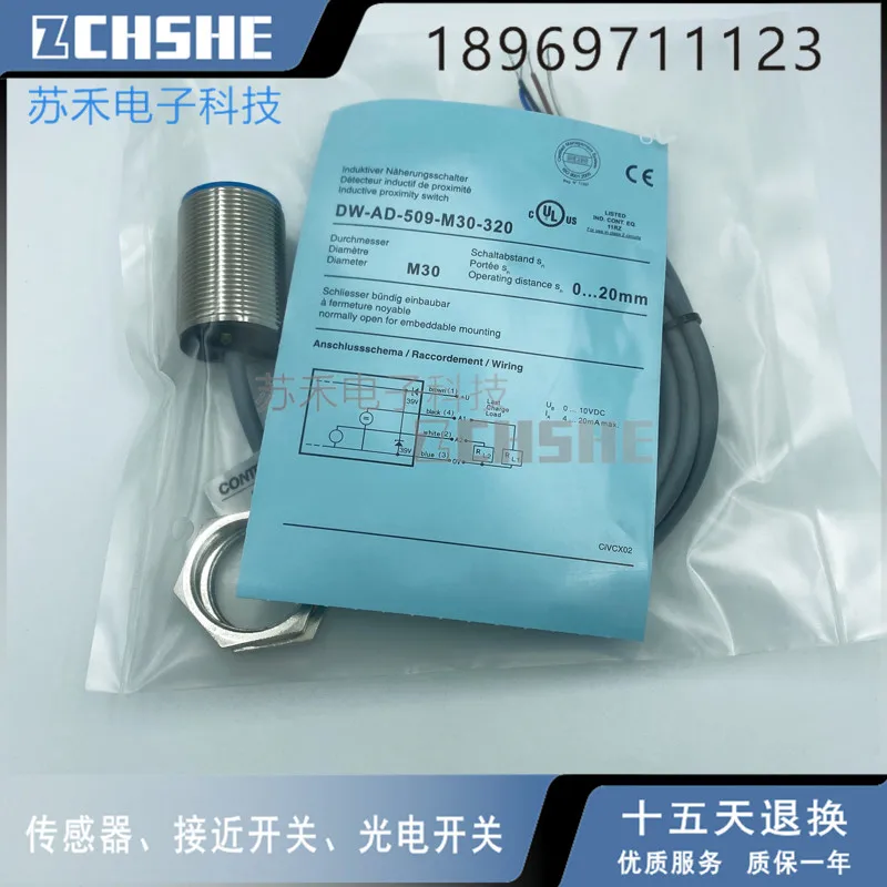

DW-AD-509-M30-320 индуктивный датчик приближения, напряжение и ток, аналоговый датчик приближения