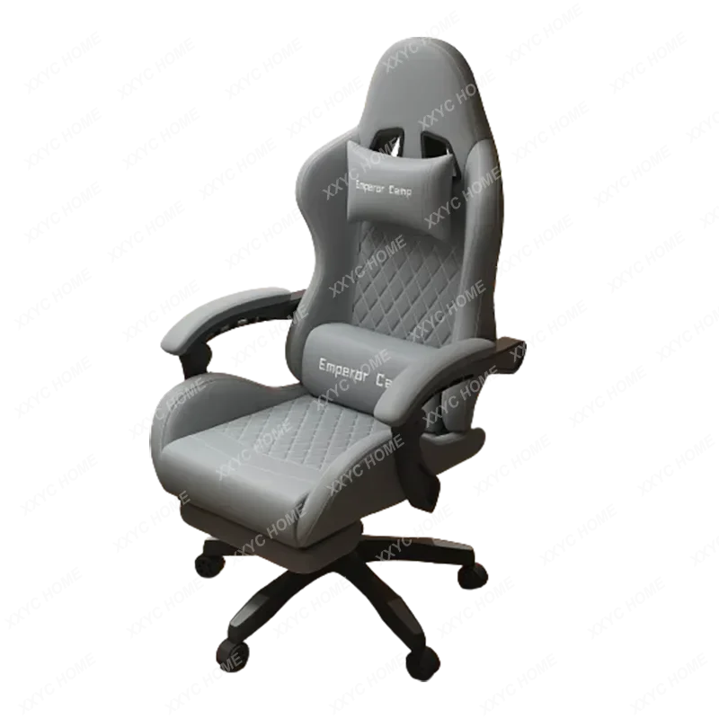 Modern Leather gaming chairs Room Waterproof Office Person Recliner Relax Design Reclining Armchairs Furniture Living Room