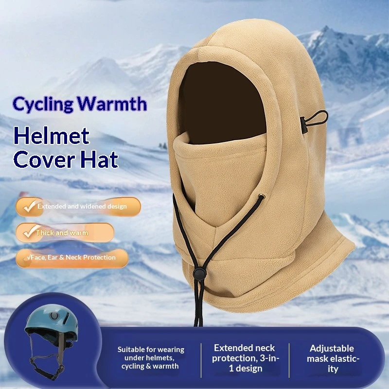 

Winter Warm Hat Men's Face Mask Scarf Windproof and Cold Integrated Fleece Hood Cycling Ski Pullover Hat