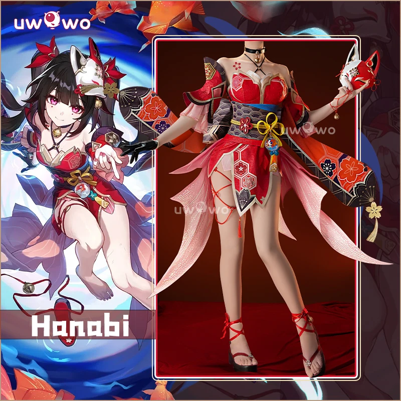 

UWOWO Collab Series: Game Honkai: Star Rail Sparkle Hanabi Cosplay Costume