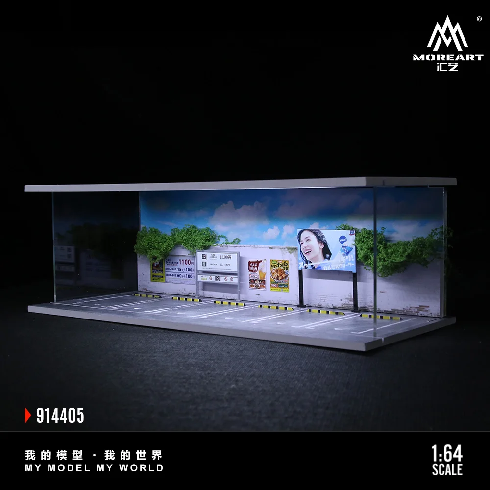더 많은 아트 1:64 테마 시리즈 조명 버전 장면 모델, 전시 및 수집 및 선물용 주차장 디오라마