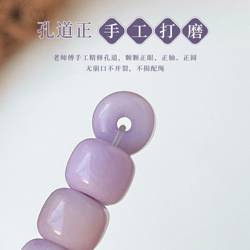 Nine Purple Fire Natural Ivory Fruit , Premium Bodhi Seed Prayer Beads Bracelet, - view 4