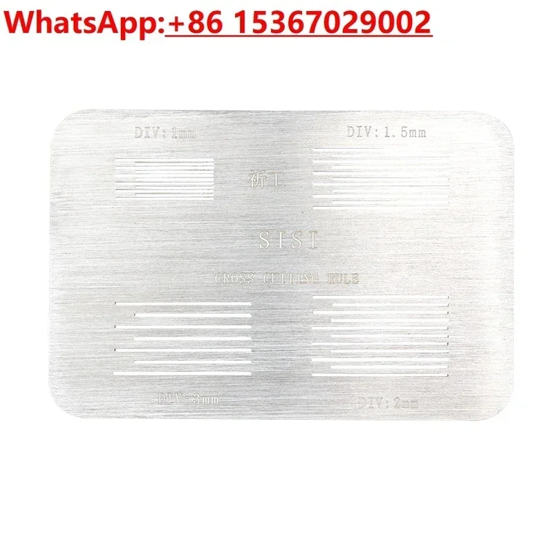 QG-SISI Stainless Steel Hundred Grid Set Grating Plate Guide Cutting Planner Adhesion Test of Grid Film