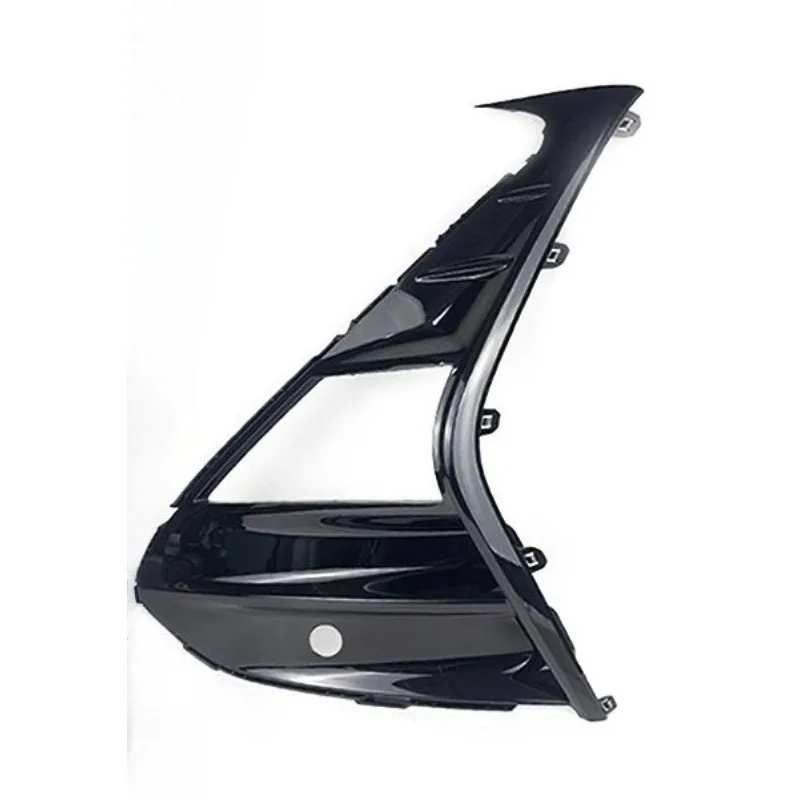 

Front Headlight Frame Combination Decorative Cover Plate for Changan UNIT Brand New Genuine 1pc