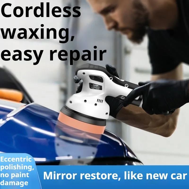 Wireless Lithium-ion Car Polisher Professional Auto Detailing Waxing Machine Paint-Safe Scratch Repair Mirror Finish Power Tool