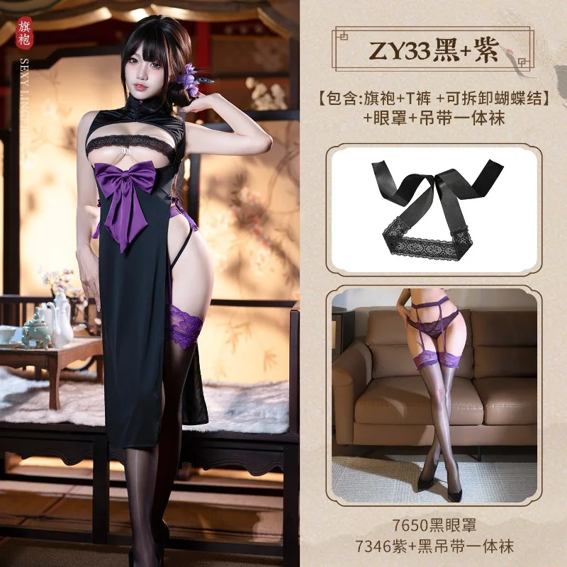 

Sexy Hight Slit Cheongsam Women's Bow Hollow Out Chest Long Dress Lingerie Chinese Retro Qipao Night Party Show Cosplay Uniform