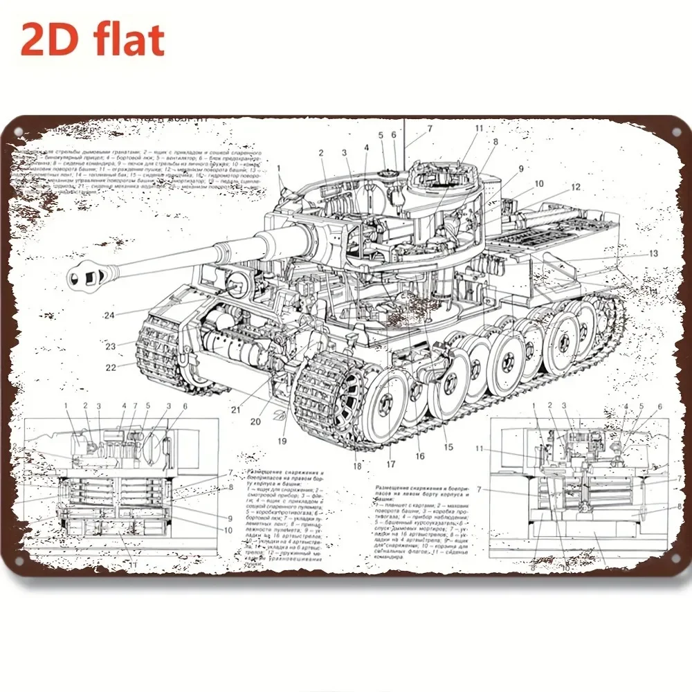 Vintage Tank Blueprint Metal Wall Art 8x12 Inch Iron Sign Technical Drawing Rustic Distressed Home Decor