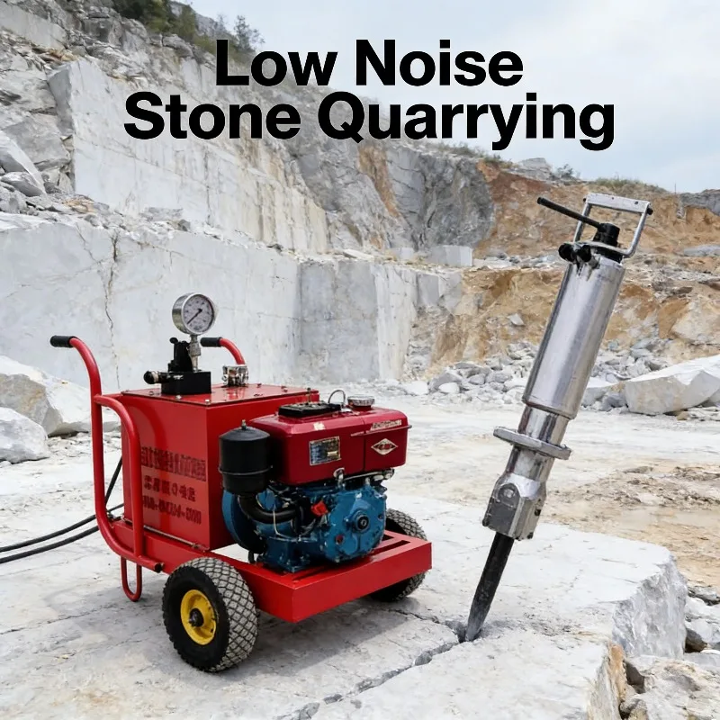 

Компактный гидравлический камнекол для строительных работ в ограниченном пространстве, бесшумное оборудование для раскалывания камня, портативная силовая машина