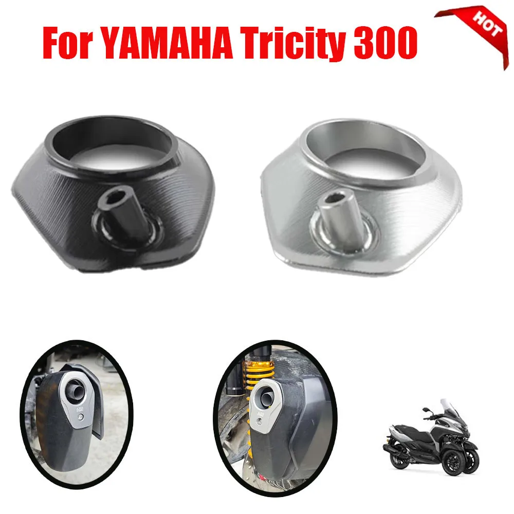

Motorcycle Accessories Exhaust Pipe Protective Cover Guard Muffler Tail Decorative Cover for Yamaha Tricity 300 Tricity 300