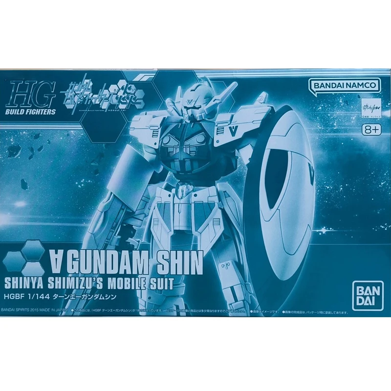 Bandai Genuine HG ∀ GUNDAM SHIN SHINYA SHIMIZU'S MOBILE SUIT Anime Action Figure Robot Collectible Assembly Model Toys Gift Kids