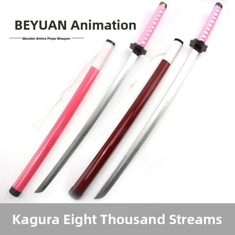 ブリーチコスプレ小道具ソウルリーパーケンパチ・ザラキ満月アイスホイール丸木刀アニメエンターテイメントアクセサリー武器