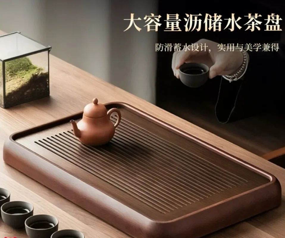 For Solid Wood Tea Tray, Small Water Storage Drainage Tea Table, Dry Brewing Serving Tray for Home Living Room Tea Set Accessory
